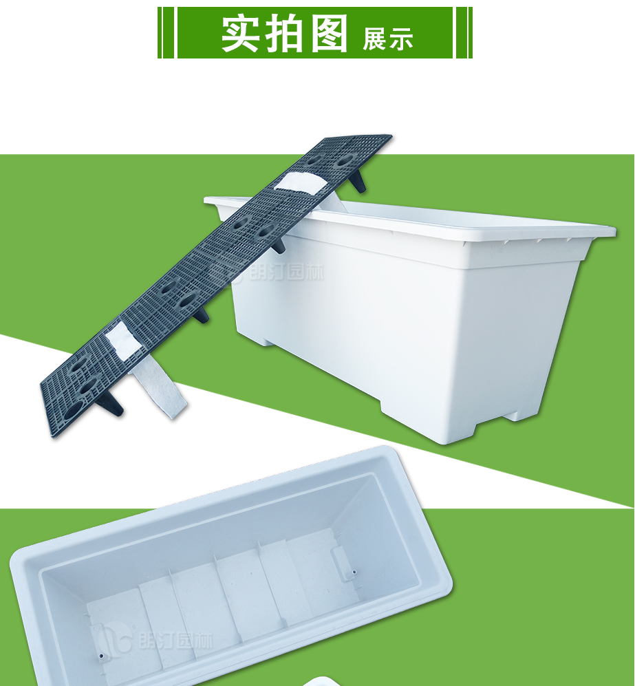 朗汀集团高架桥花盆实拍图