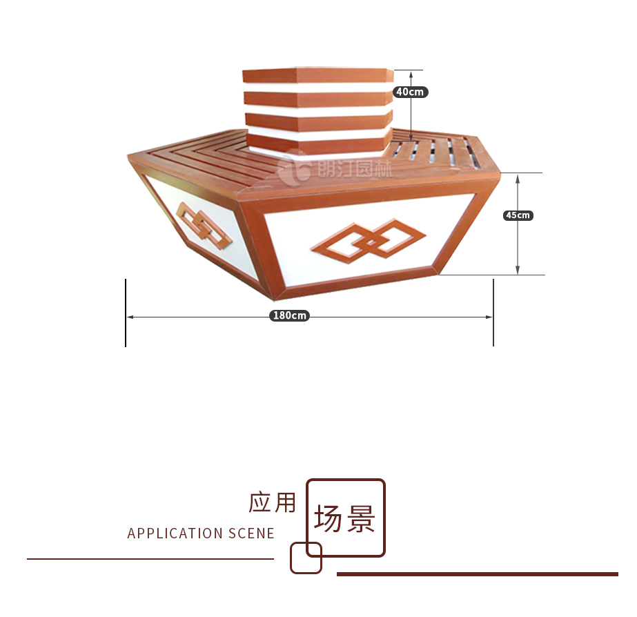 六边形座椅花箱尺寸图