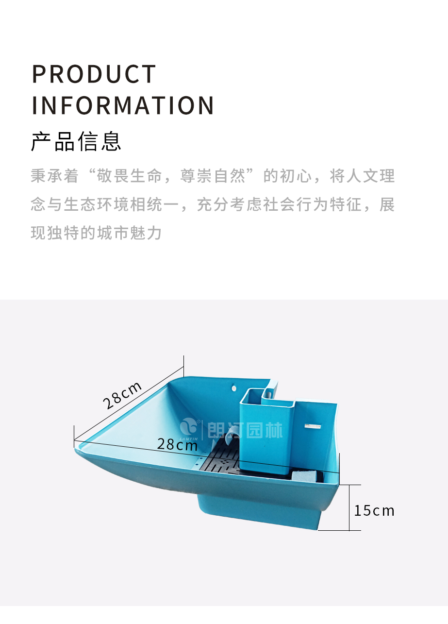 墙体绿化专用拐角花盆尺寸