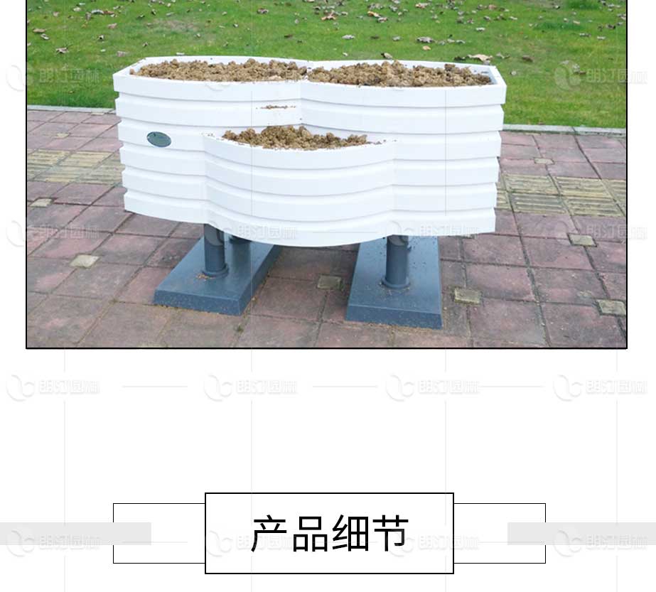 户外组合花箱