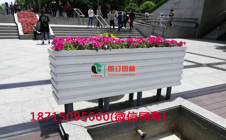 上海世纪广场长形绿化花箱