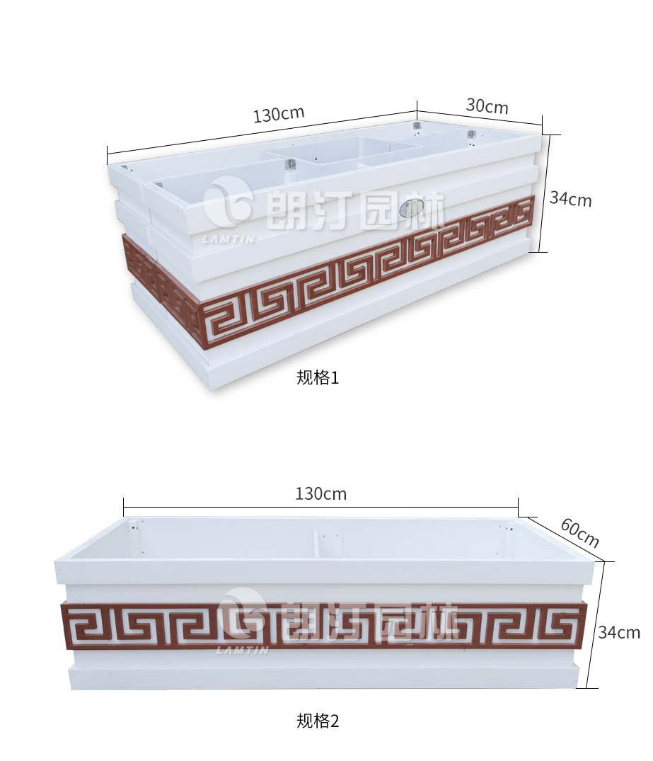 电线杆灯杆绿化箱尺寸图