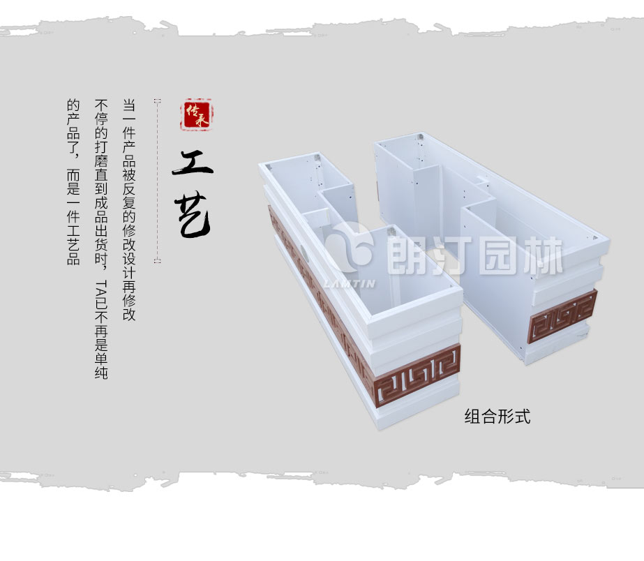 朗汀行道树绿化花箱工艺