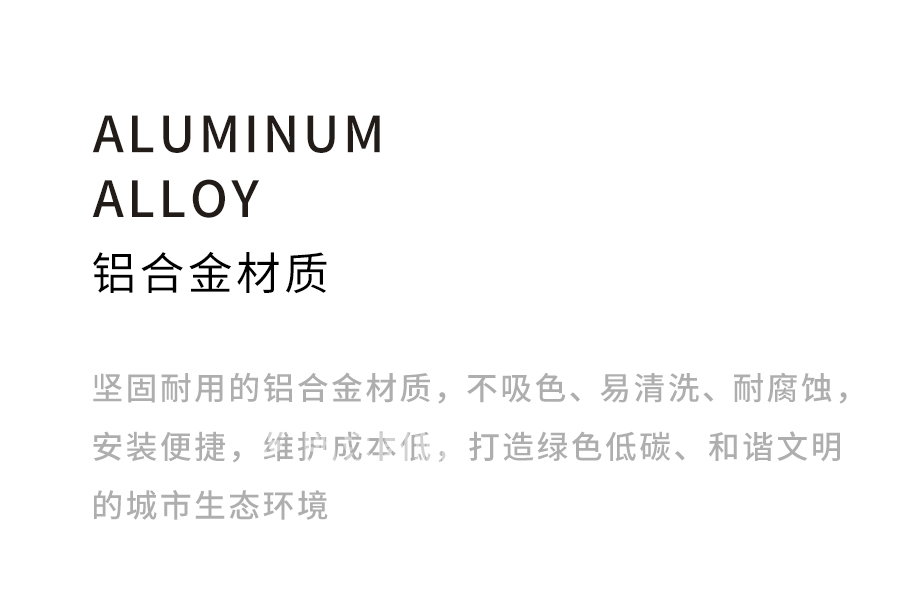 铝合金画镜组合花箱_04.jpg