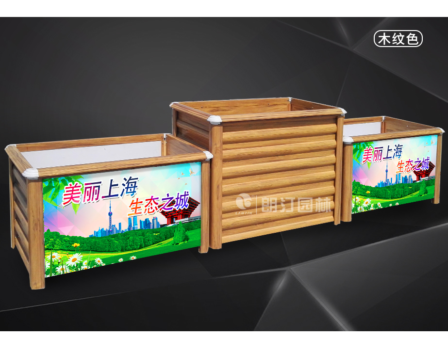 铝合金画镜组合花箱_08.jpg