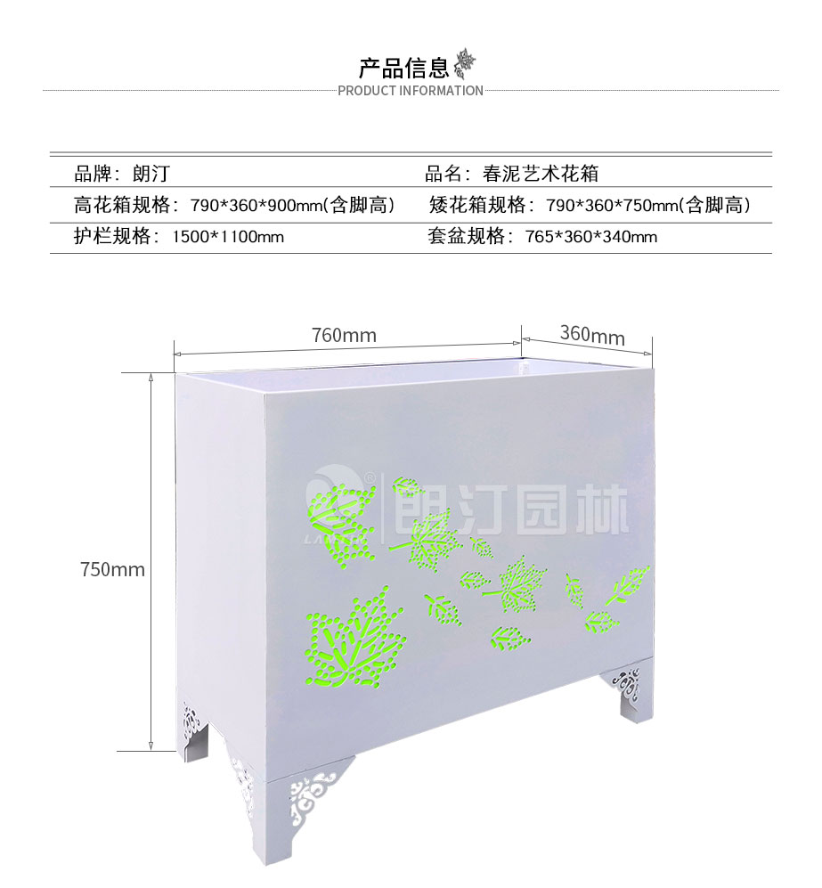 产品详情_09.jpg
