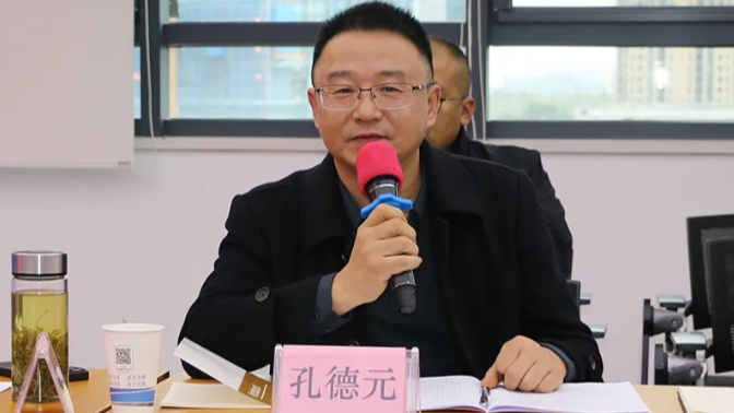 ScreenShot_2025-11-03_172823_329