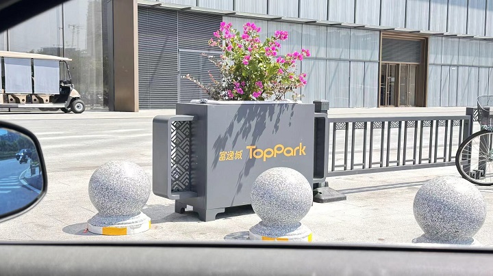 微信图片_20241008132141