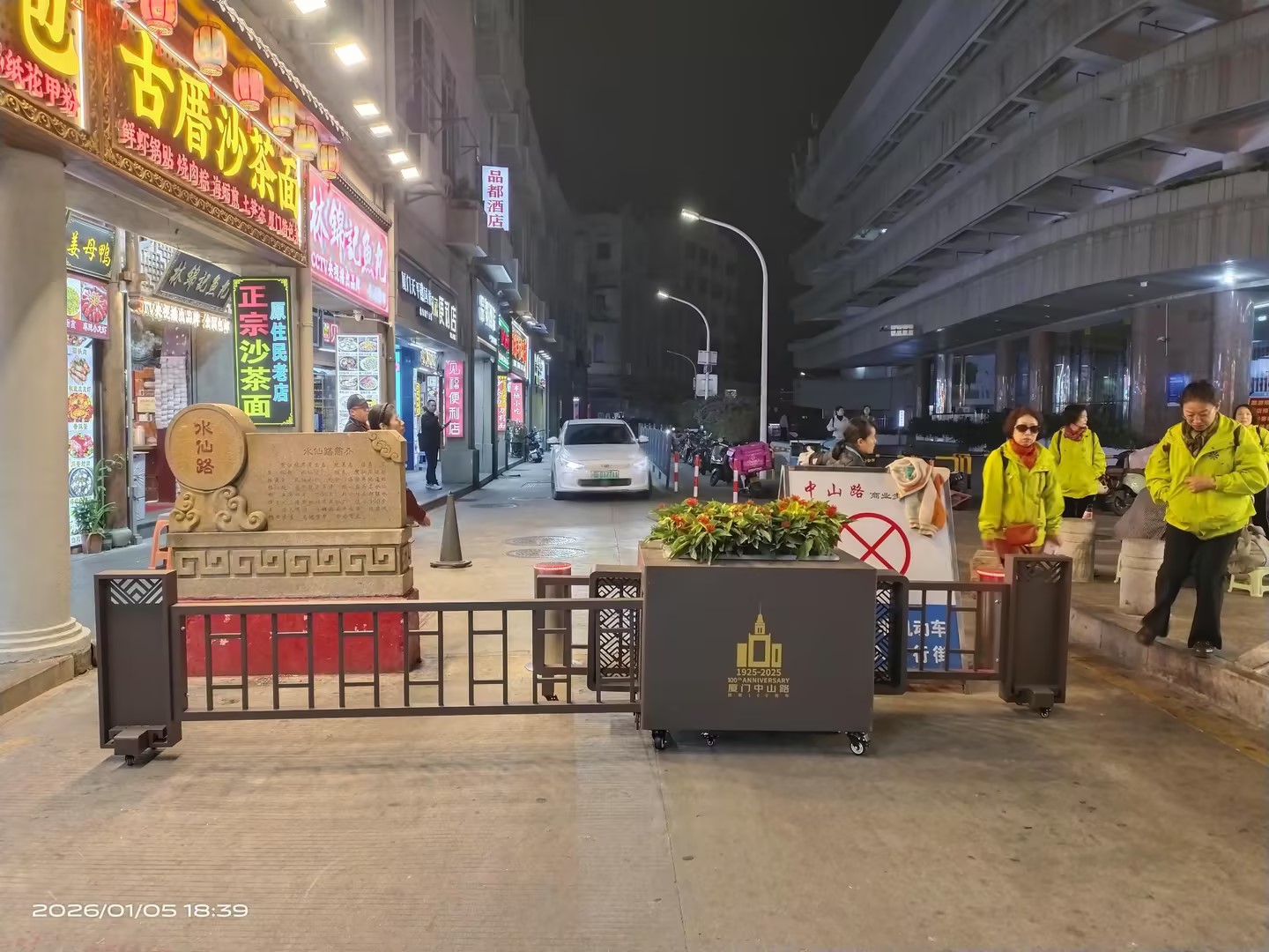 花箱护栏.jpg