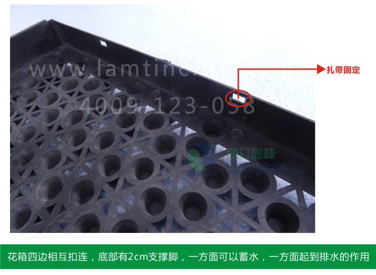 屋顶绿化花盆 屋顶绿化花盆