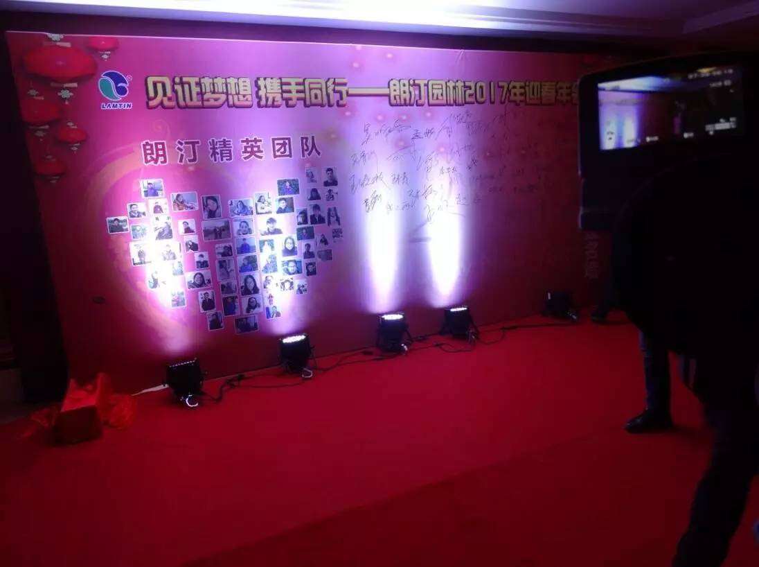 朗汀园林 朗汀园林